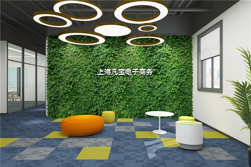 办公室前台的设计