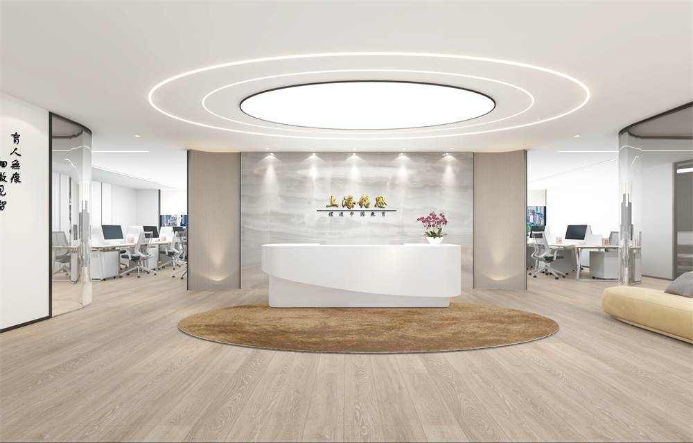 办公室前台背景墙装修效果图